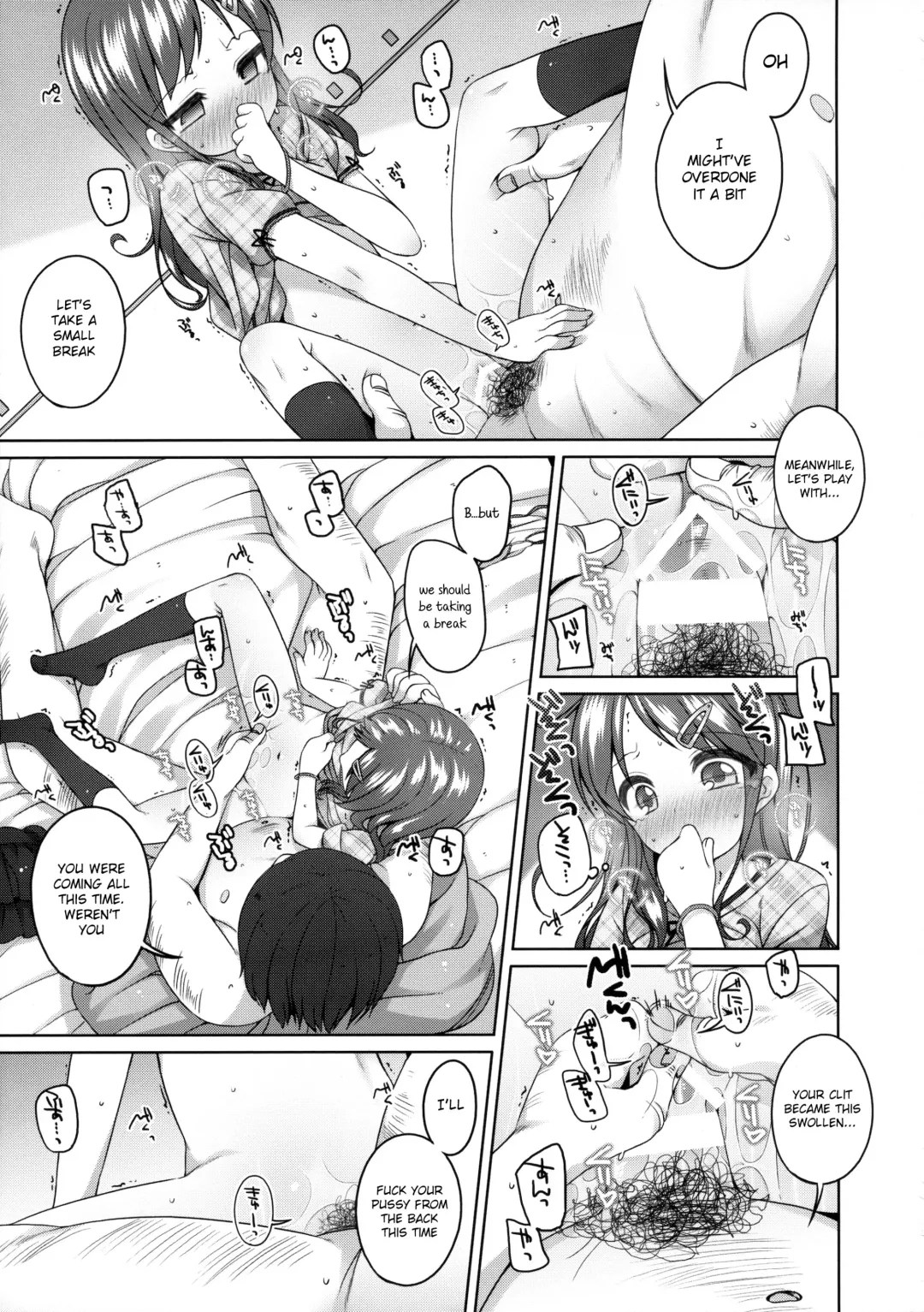 [Shouji Ayumu] Motto Kimochi Ii Koto. Fhentai - Page 16