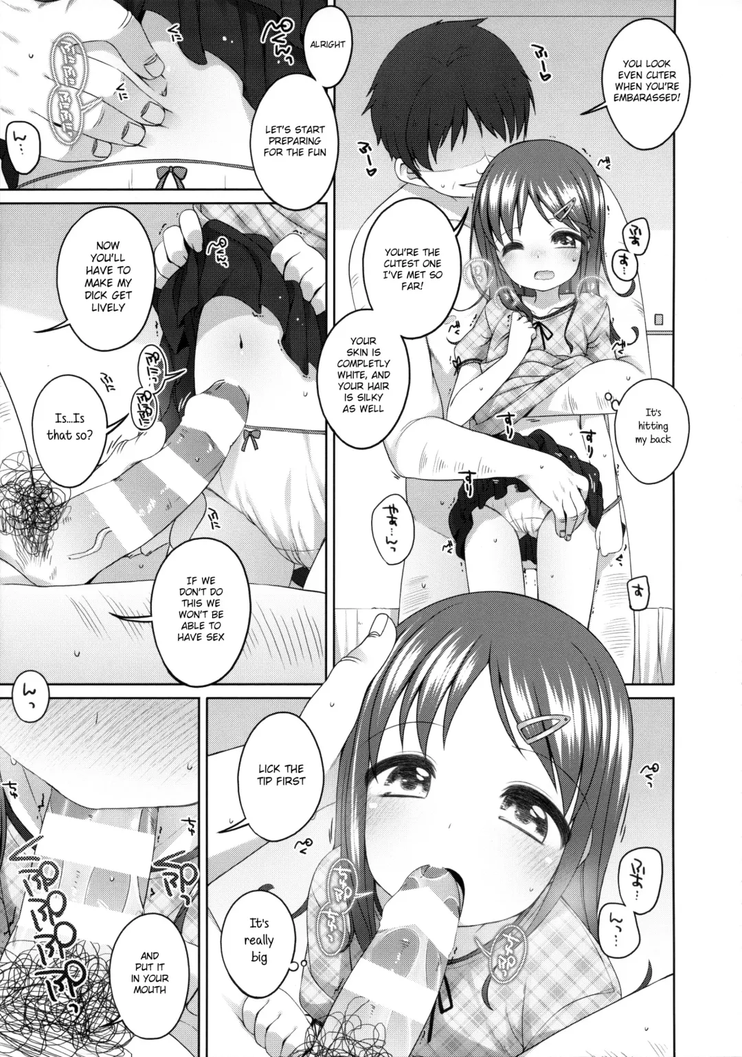 [Shouji Ayumu] Motto Kimochi Ii Koto. Fhentai - Page 8