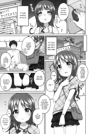 [Shouji Ayumu] Motto Kimochi Ii Koto. Fhentai.net - Page 6