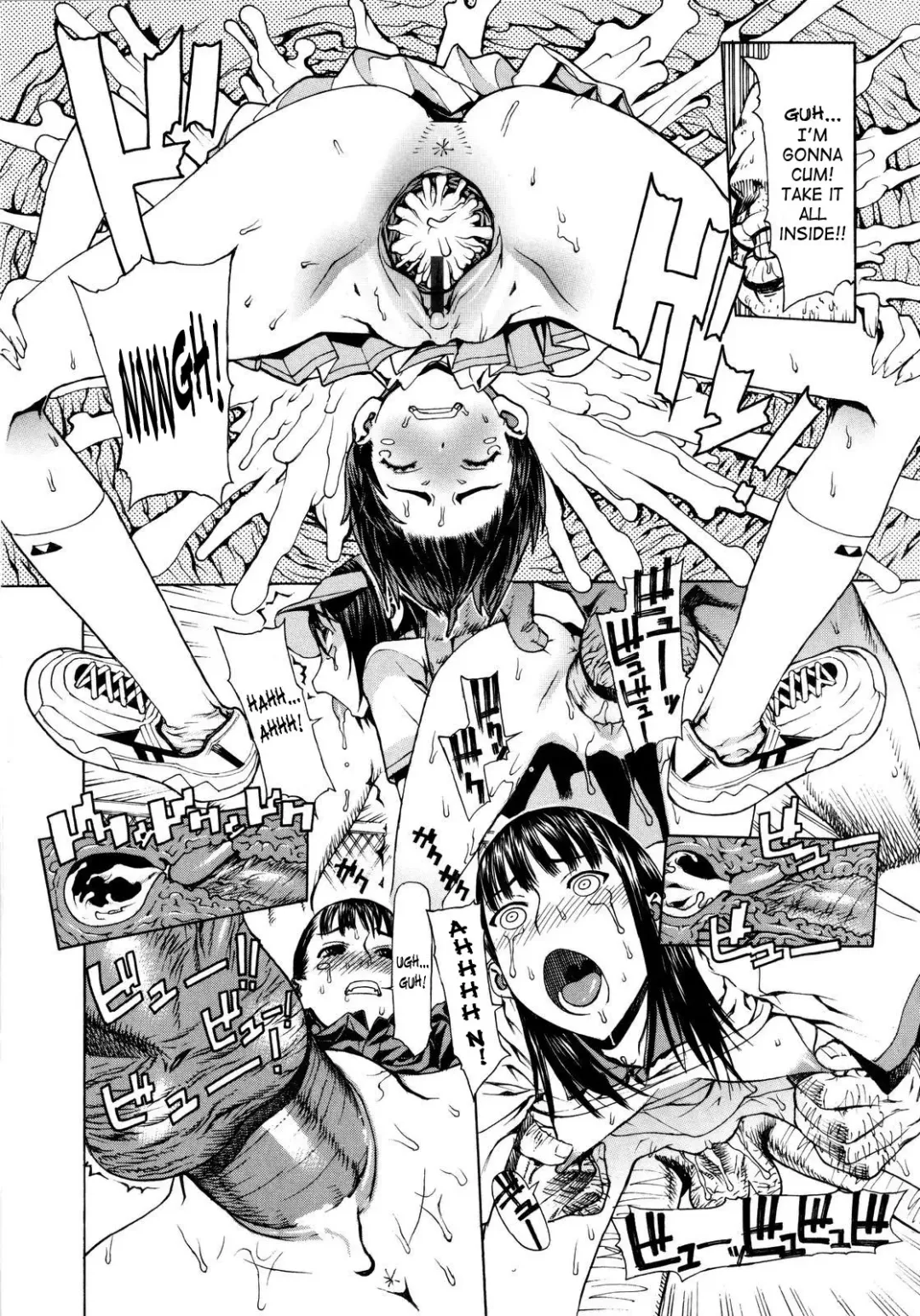 [Leopard] Special Training Fhentai - Page 12