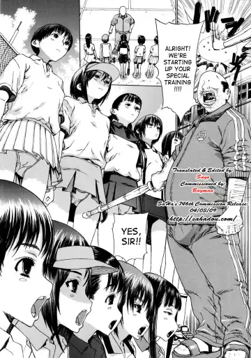 [Leopard] Special Training Fhentai - Page 2