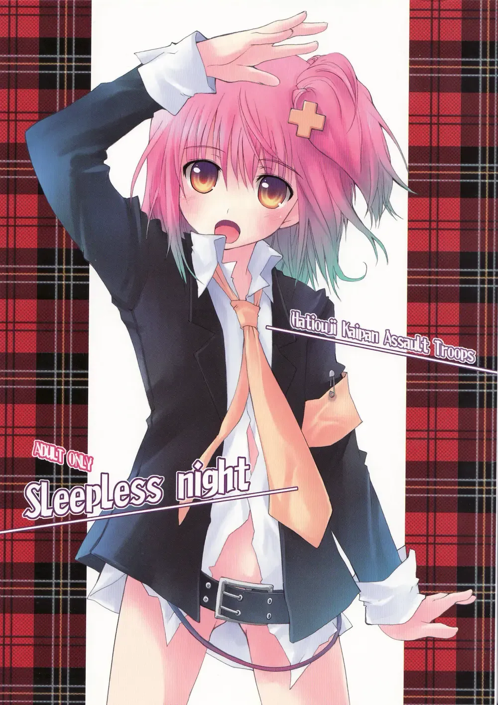 Read [Makita Yoshiharu] Sleepless Night - Fhentai.net