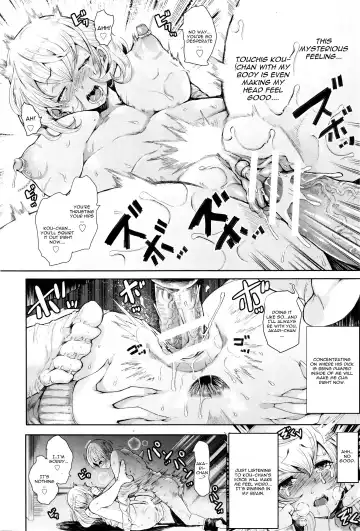 [Shomu] Futago ni Shihai o - Dominate Twins Fhentai - Page 24
