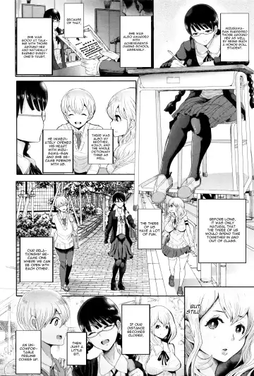 [Shomu] Futago ni Shihai o - Dominate Twins Fhentai - Page 4