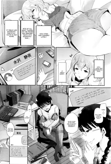 [Shomu] Futago ni Shihai o - Dominate Twins Fhentai - Page 7