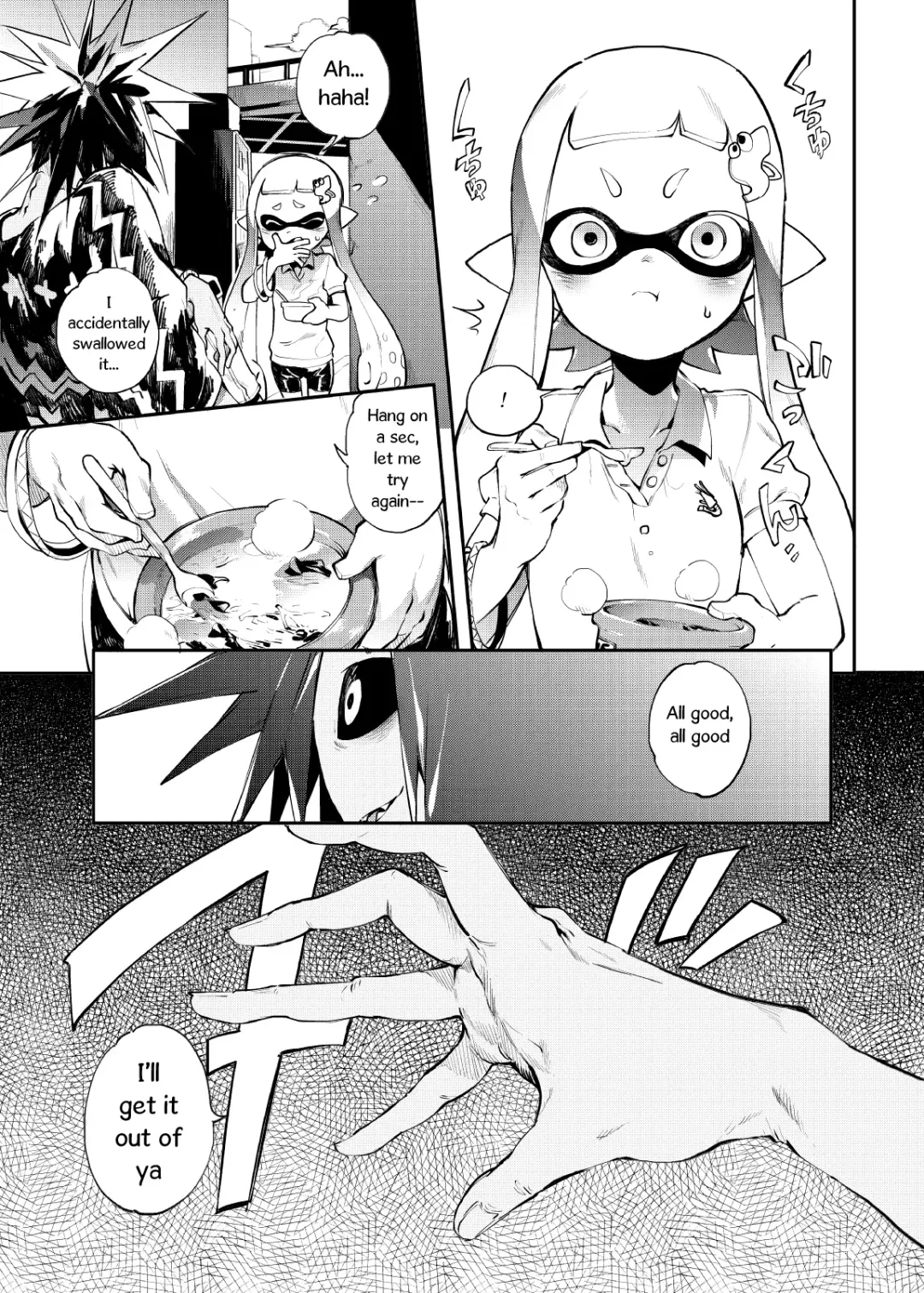 [Yosuke] Ika no Gohan Fhentai.net - Page 17