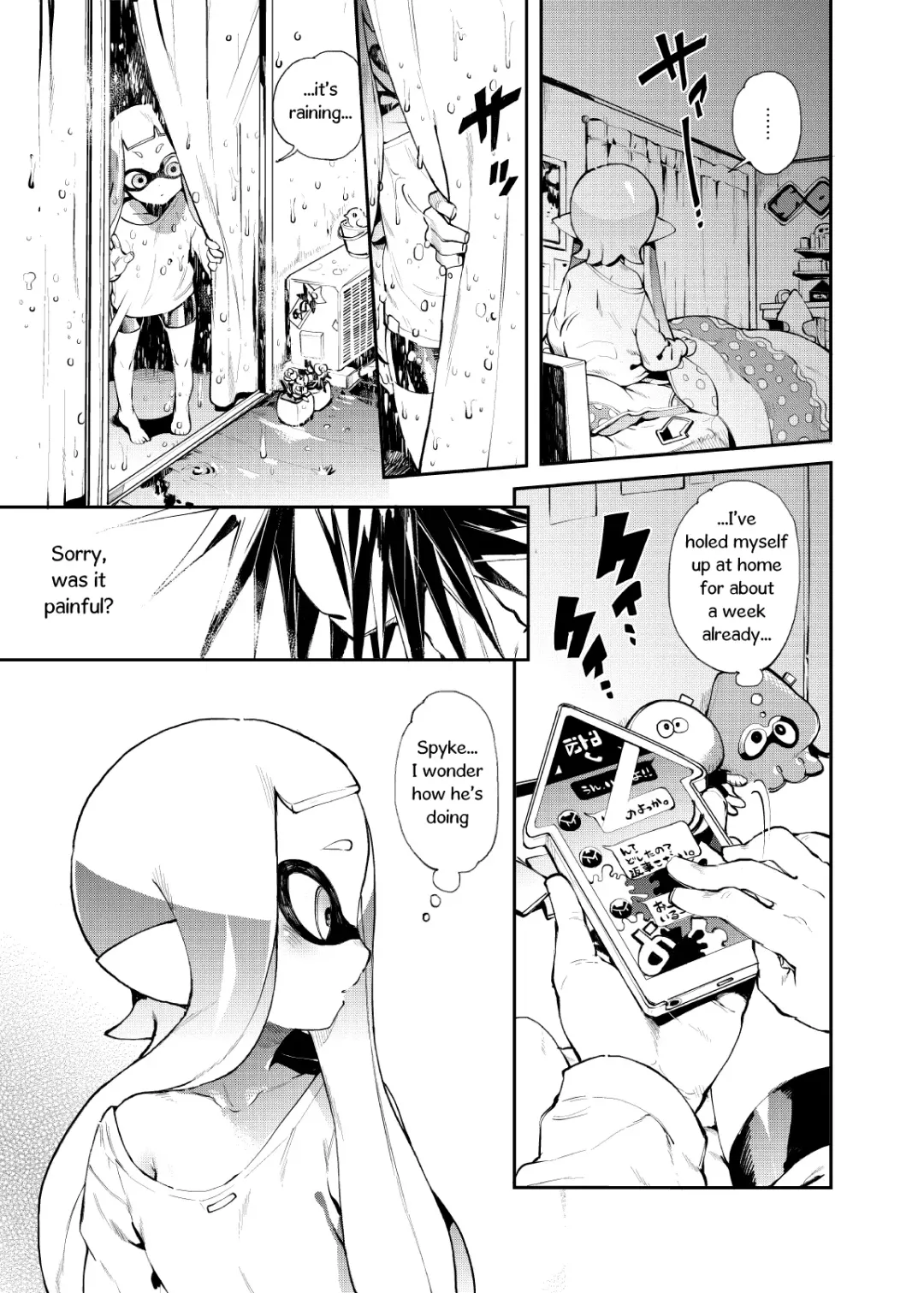 [Yosuke] Ika no Gohan Fhentai.net - Page 27