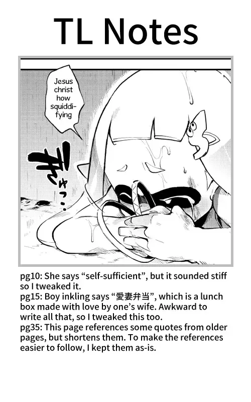 [Yosuke] Ika no Gohan Fhentai.net - Page 50