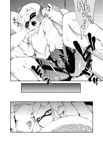 [Yosuke] Ika no Gohan Fhentai.net - Page 26