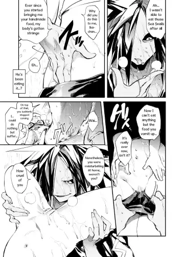 [Yosuke] Ika no Gohan Fhentai.net - Page 39