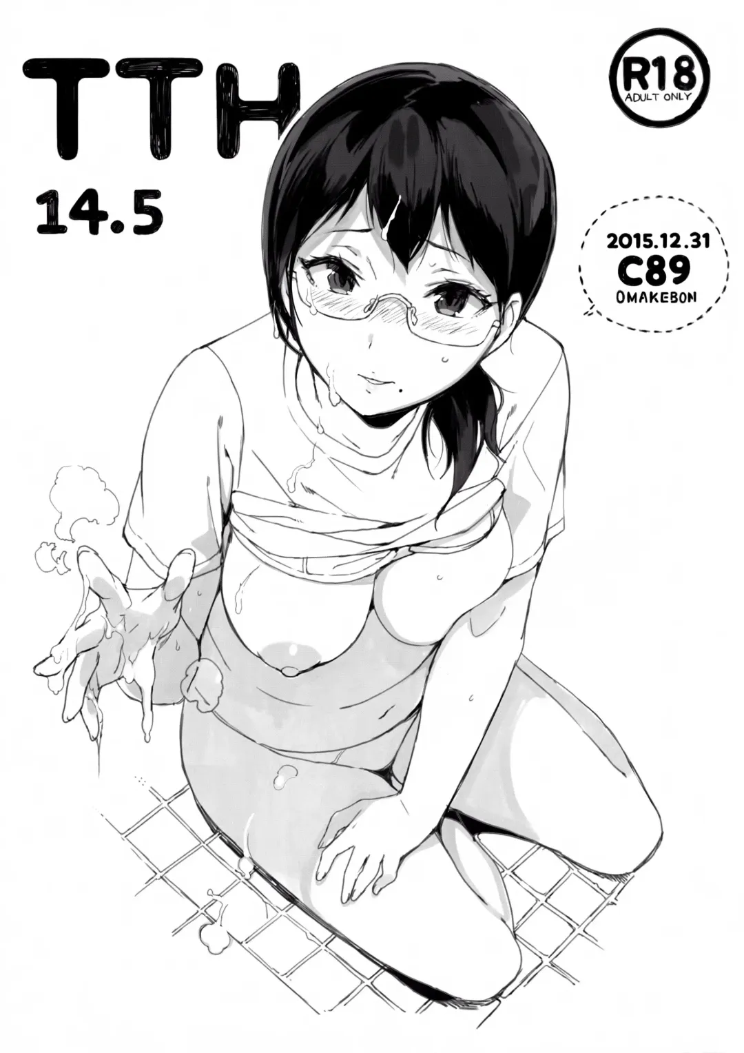 Read [Sasamori Tomoe] TTH 14.5 - Fhentai.net