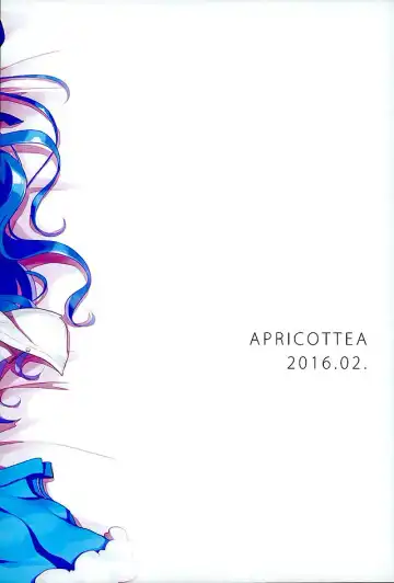 [Minami] Sukisuki Onii-chan Fhentai - Page 24