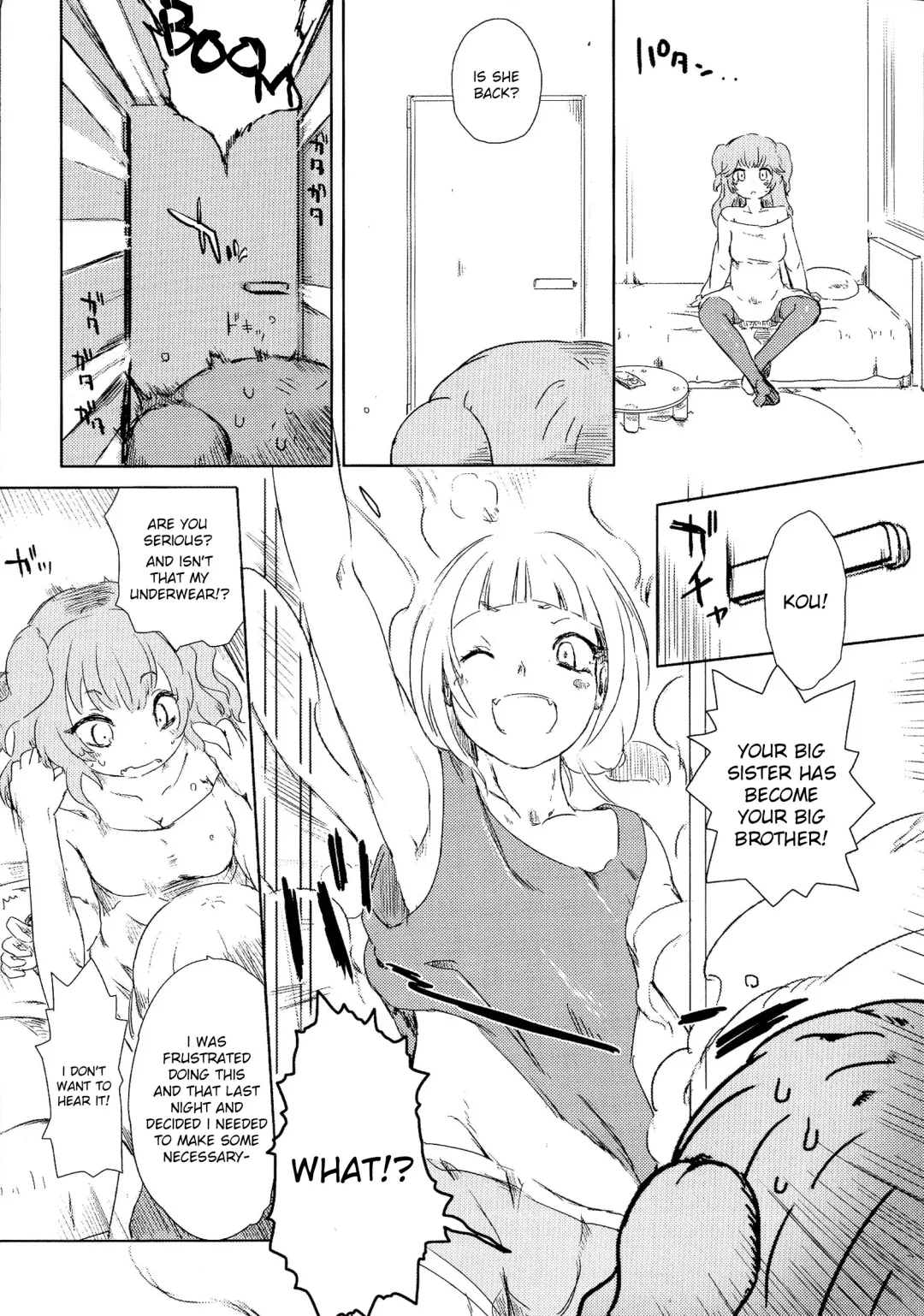 [Asano Shimon] Sister Blend (decensored) Fhentai.net - Page 5