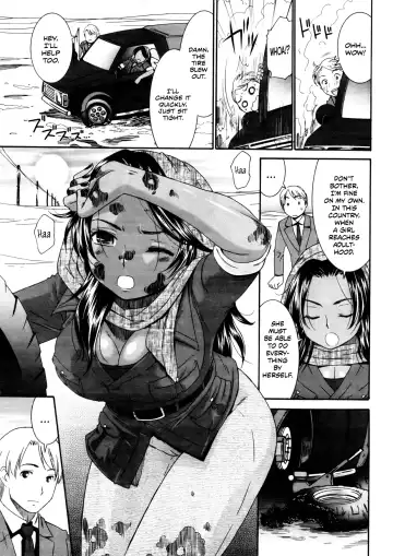 [Momonosuke] Tsuki to Odoriko | The Moon and the Dancer Fhentai - Page 5