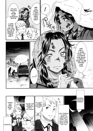 [Momonosuke] Tsuki to Odoriko | The Moon and the Dancer Fhentai - Page 6