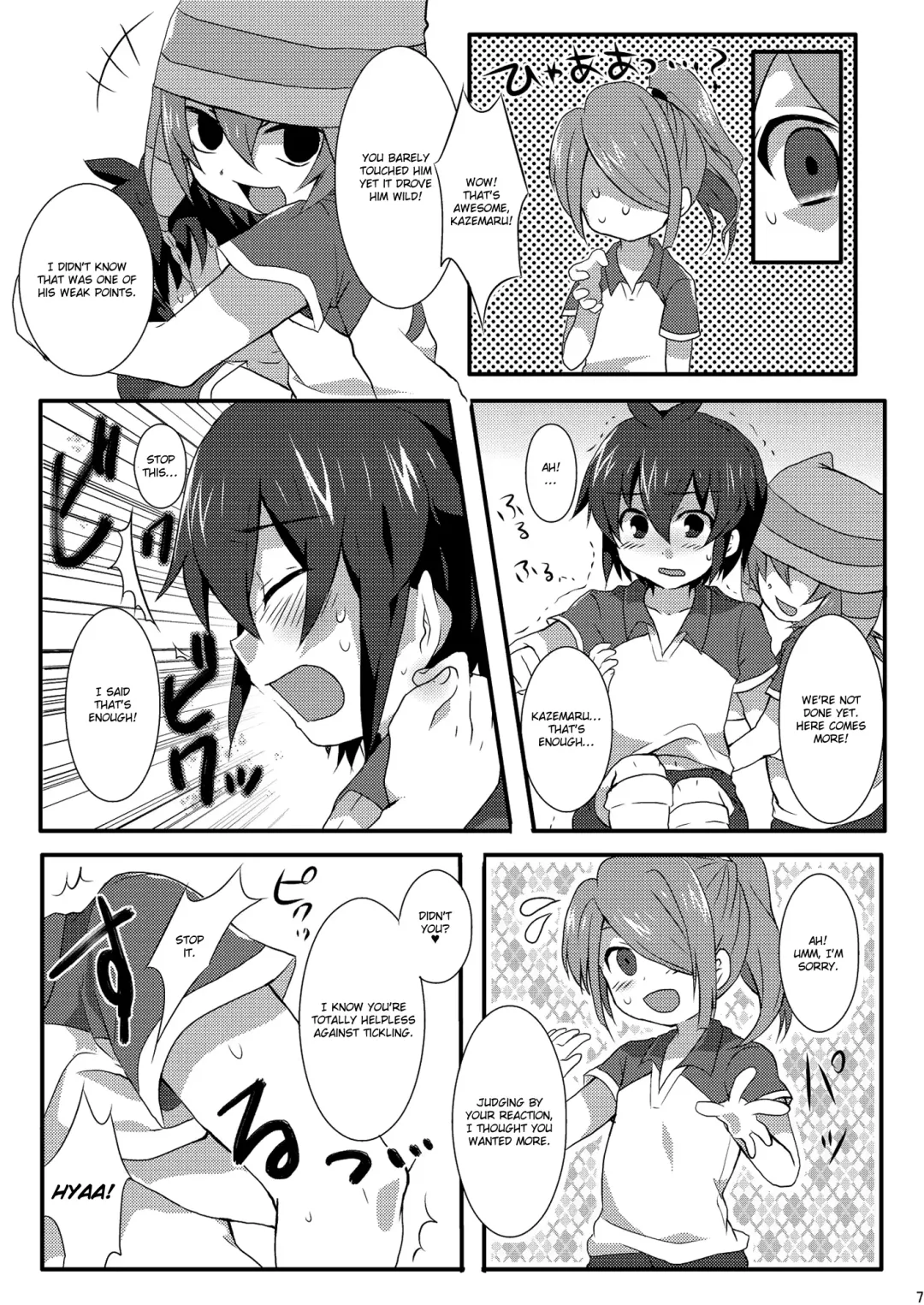 [Futaba841] Triple Banging! Fhentai - Page 7