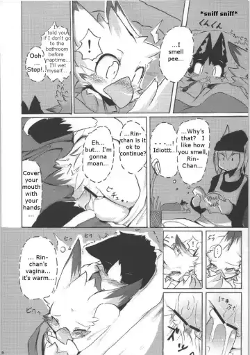 [Ro] Ohirune no Jikan | Naptime Fhentai - Page 2