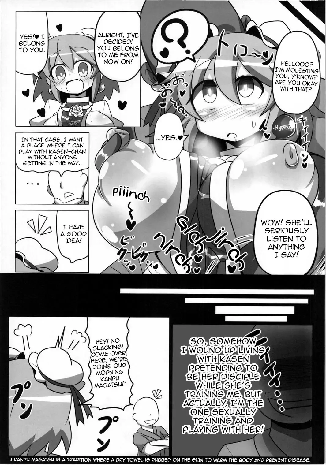 [Rindou] Saimin! Negai o Kiku Sennin Fhentai.net - Page 6