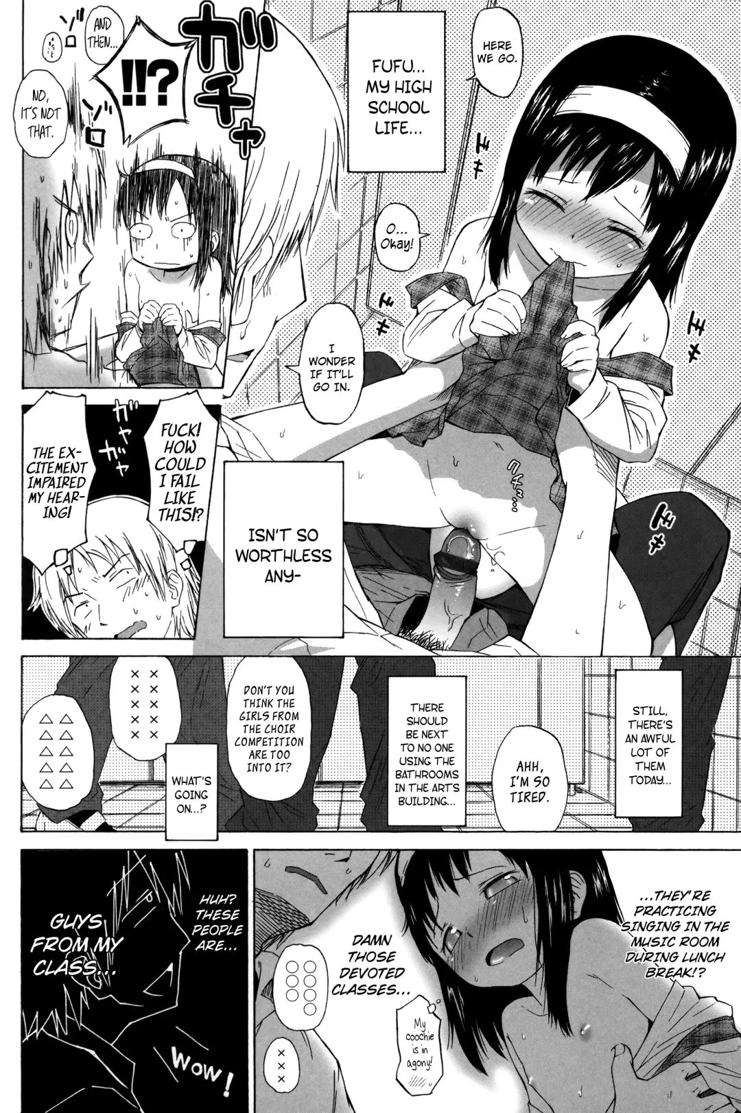 [Quzilax] Loli to Bokurano. Ch. 1-4 Fhentai - Page 14