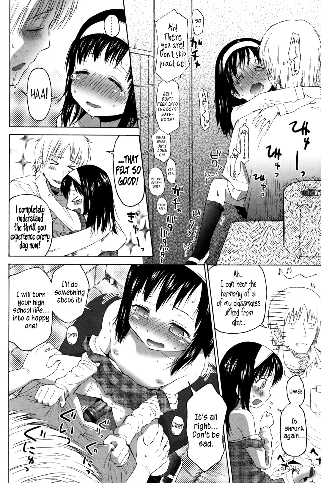 [Quzilax] Loli to Bokurano. Ch. 1-4 Fhentai - Page 20