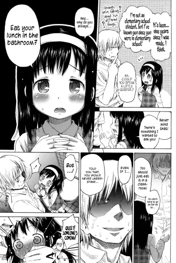 [Quzilax] Loli to Bokurano. Ch. 1-4 Fhentai - Page 3