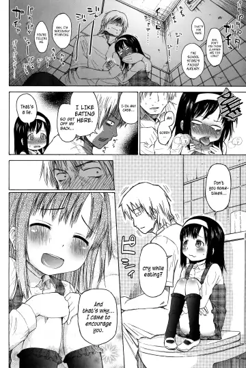 [Quzilax] Loli to Bokurano. Ch. 1-4 Fhentai - Page 4