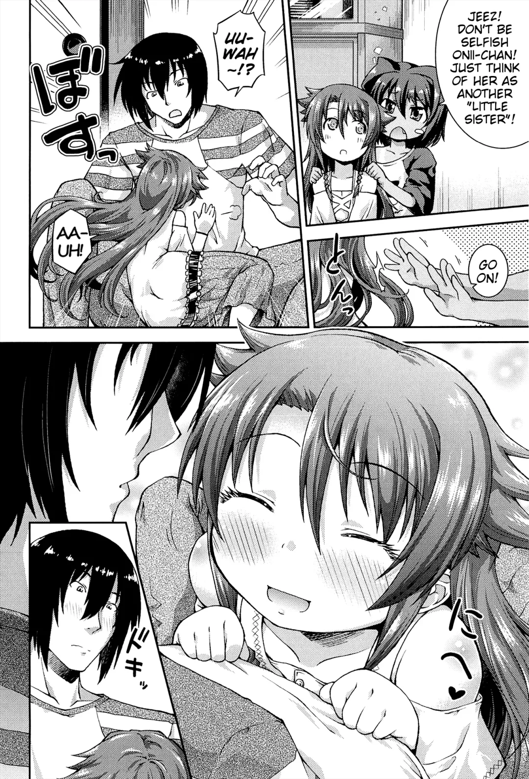 [Yamazaki Kana] Chu & Lo Fhentai - Page 11