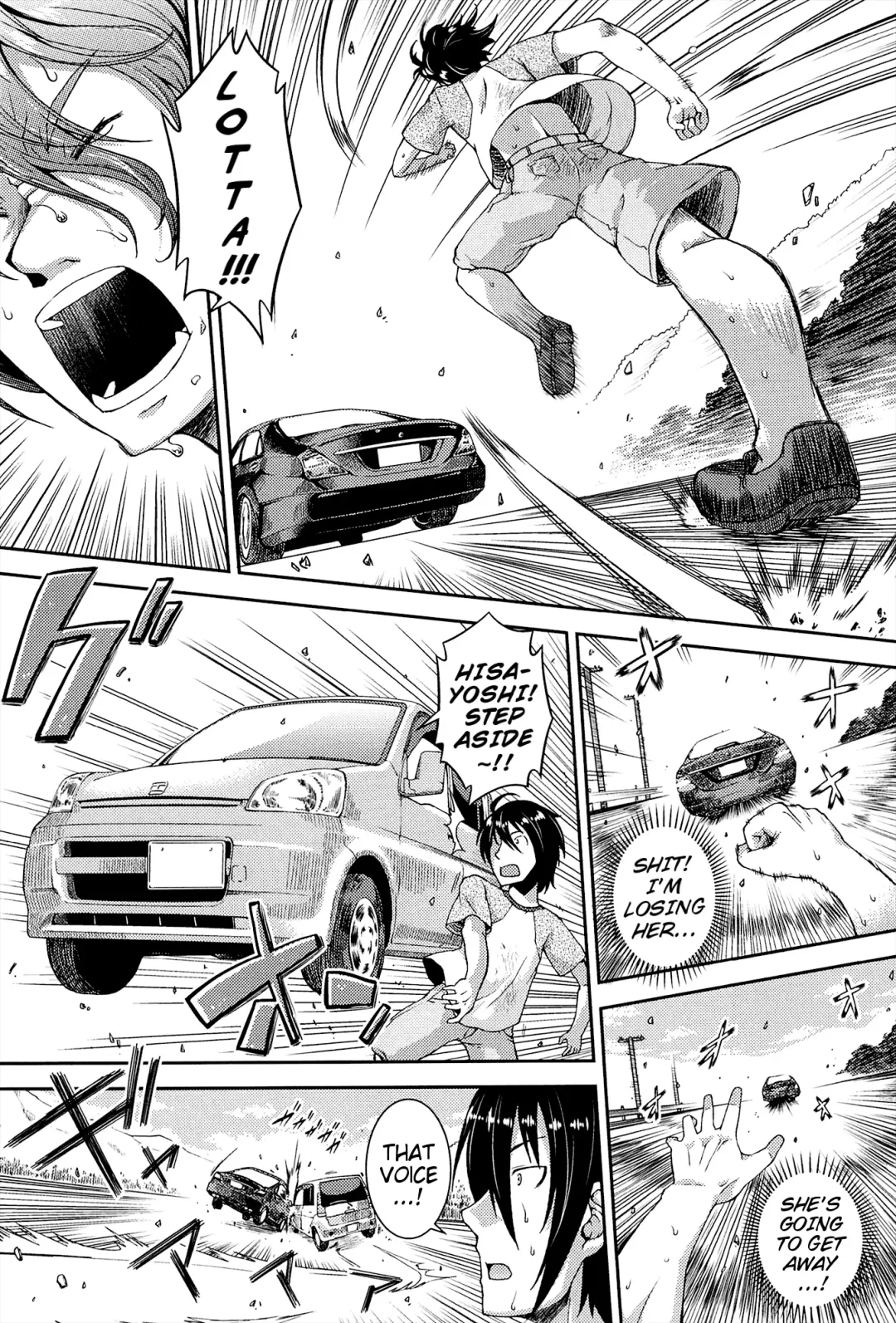 [Yamazaki Kana] Chu & Lo Fhentai - Page 110