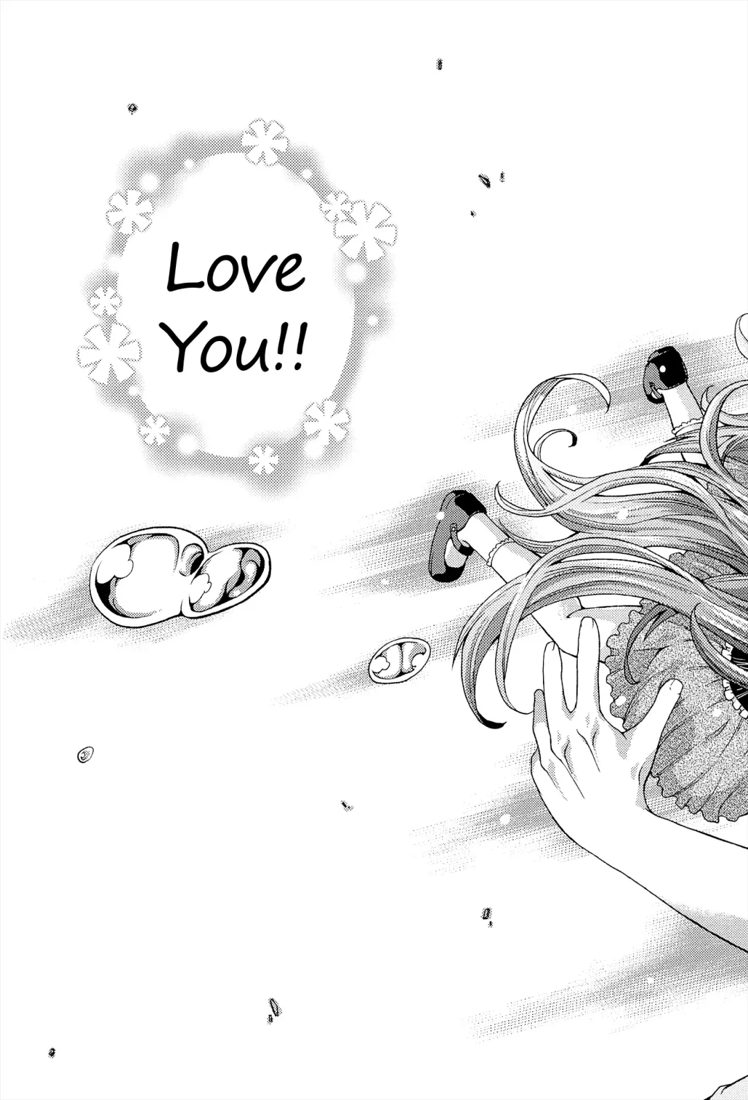 [Yamazaki Kana] Chu & Lo Fhentai - Page 117