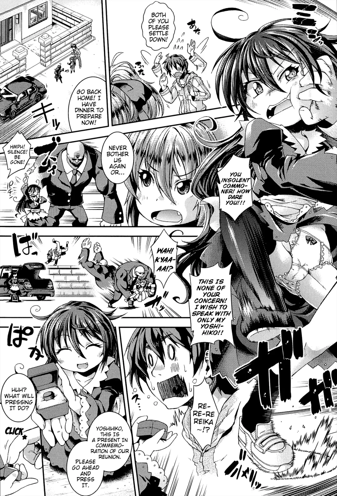 [Yamazaki Kana] Chu & Lo Fhentai - Page 128