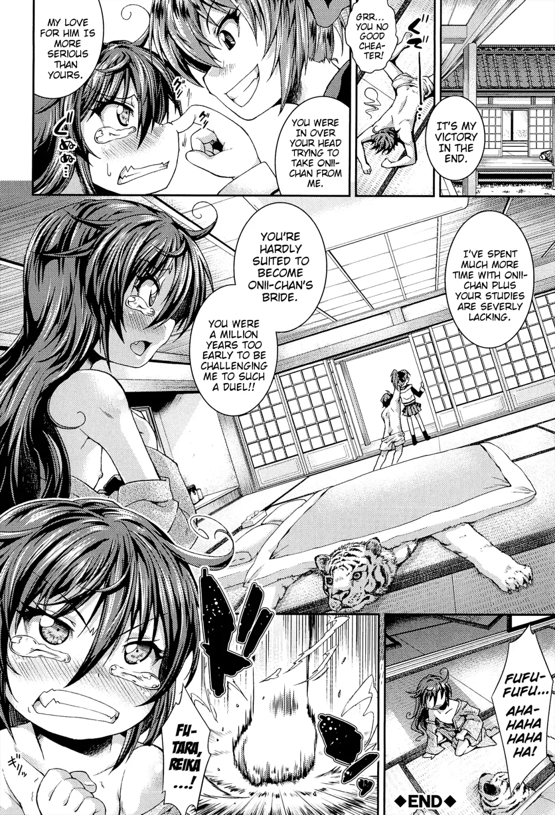 [Yamazaki Kana] Chu & Lo Fhentai - Page 149