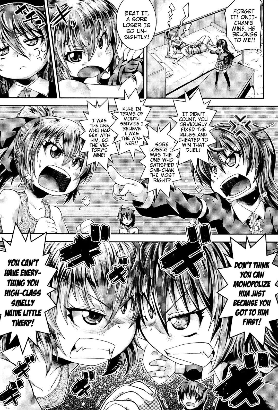 [Yamazaki Kana] Chu & Lo Fhentai - Page 155