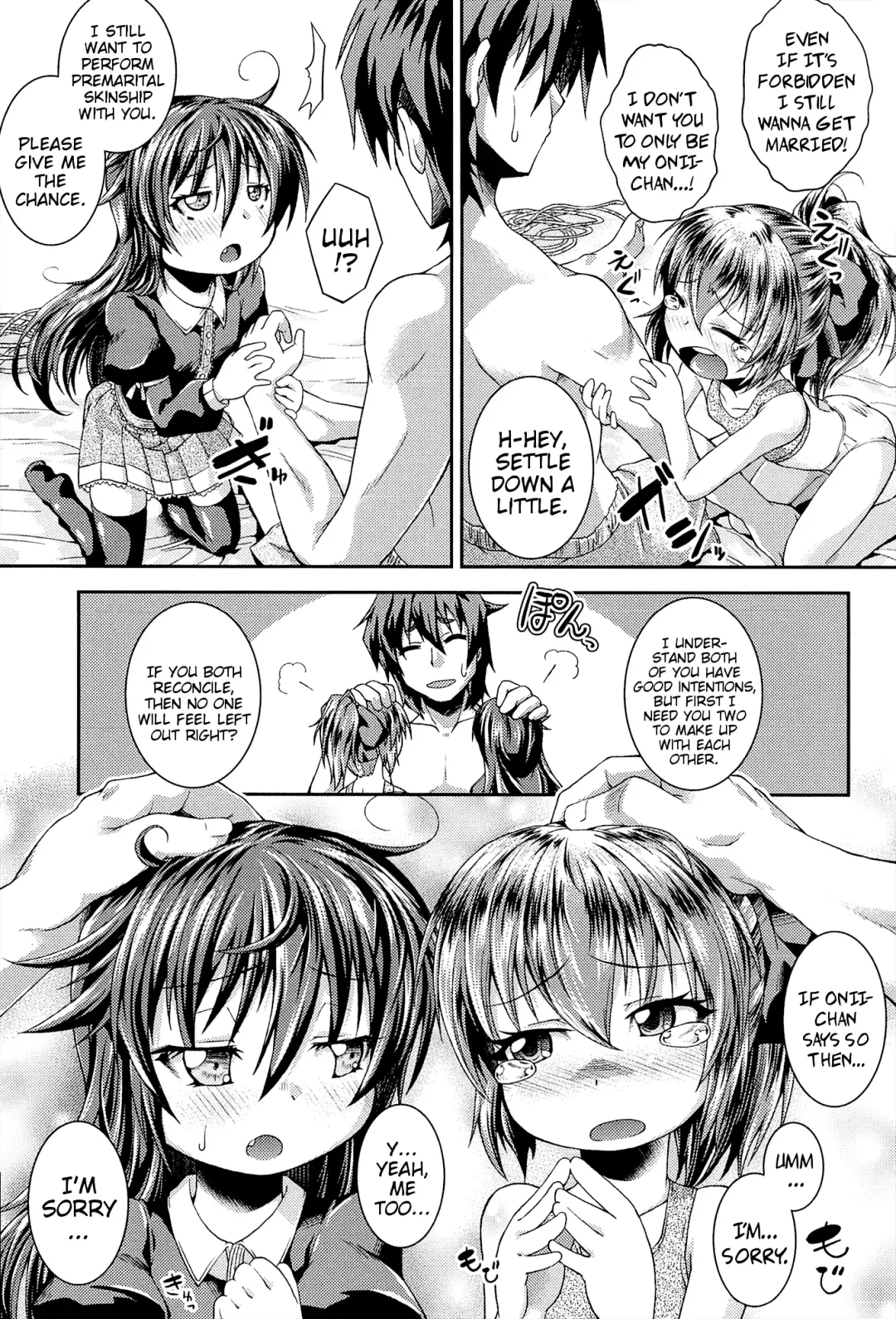 [Yamazaki Kana] Chu & Lo Fhentai - Page 159