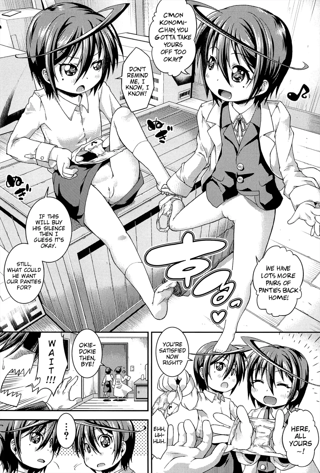 [Yamazaki Kana] Chu & Lo Fhentai - Page 178