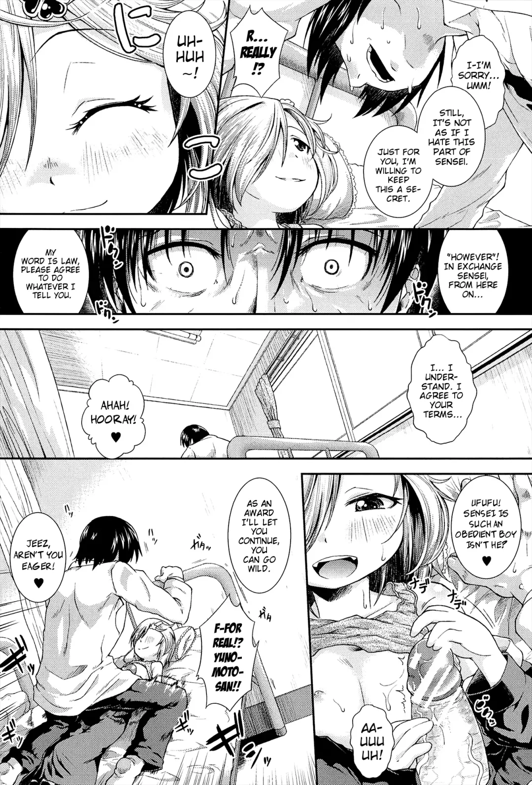 [Yamazaki Kana] Chu & Lo Fhentai - Page 200