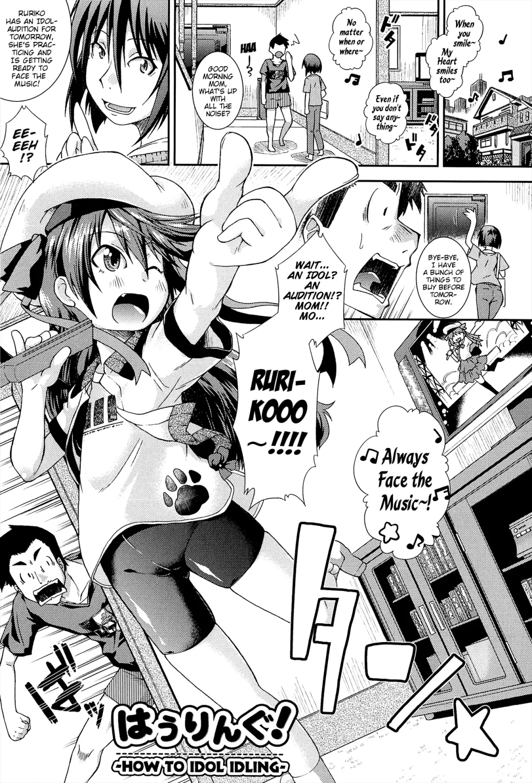[Yamazaki Kana] Chu & Lo Fhentai - Page 210