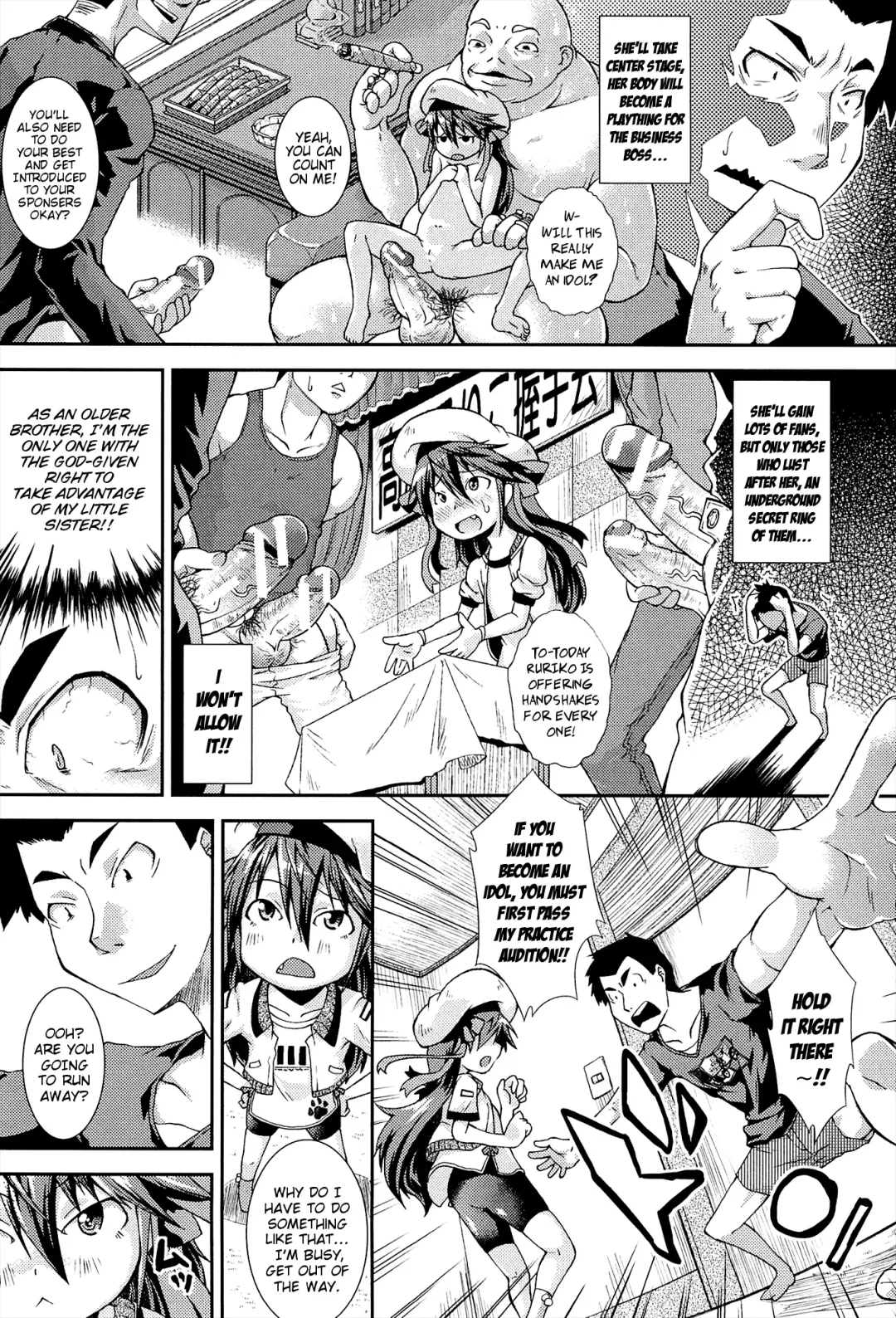 [Yamazaki Kana] Chu & Lo Fhentai - Page 212