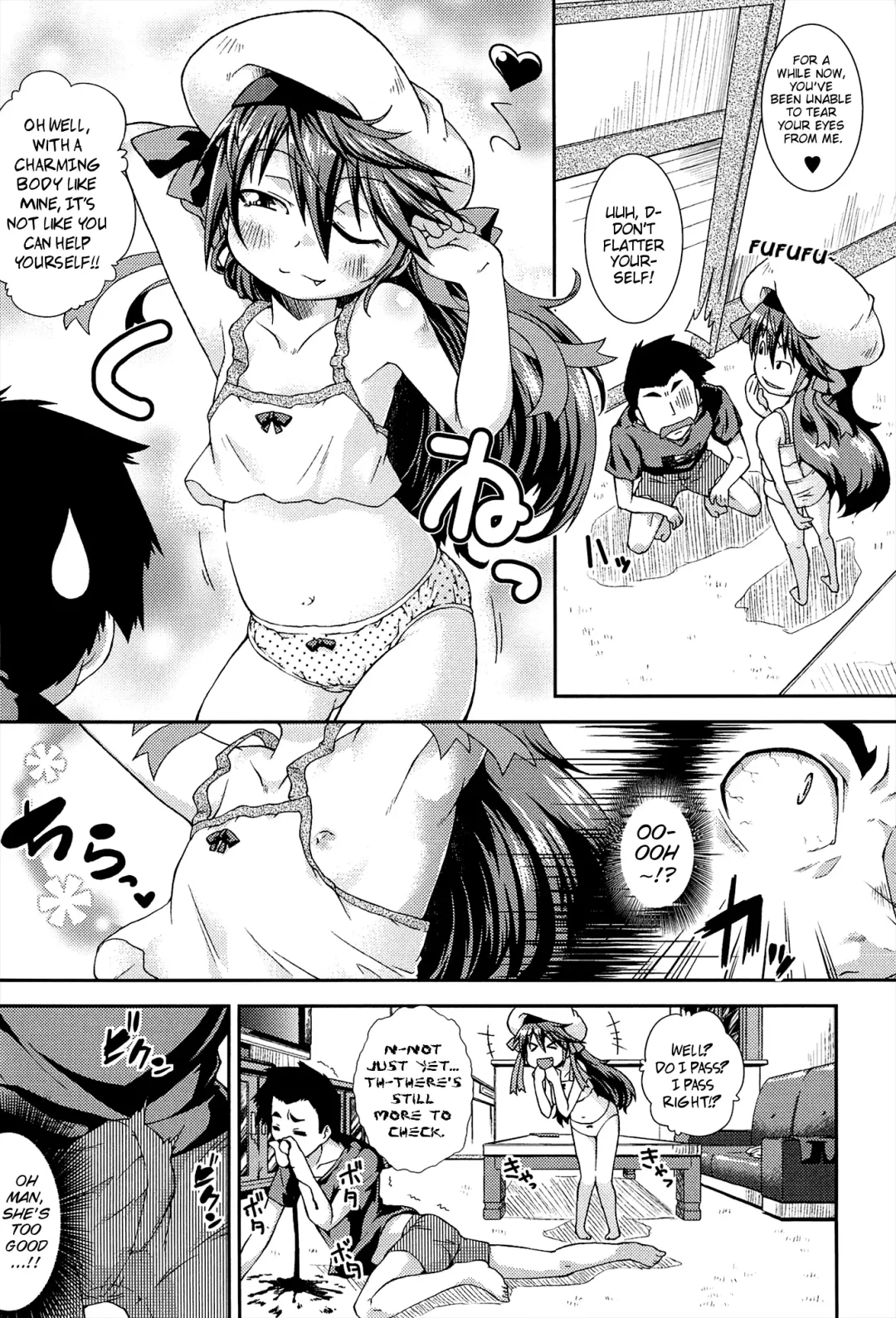 [Yamazaki Kana] Chu & Lo Fhentai - Page 214