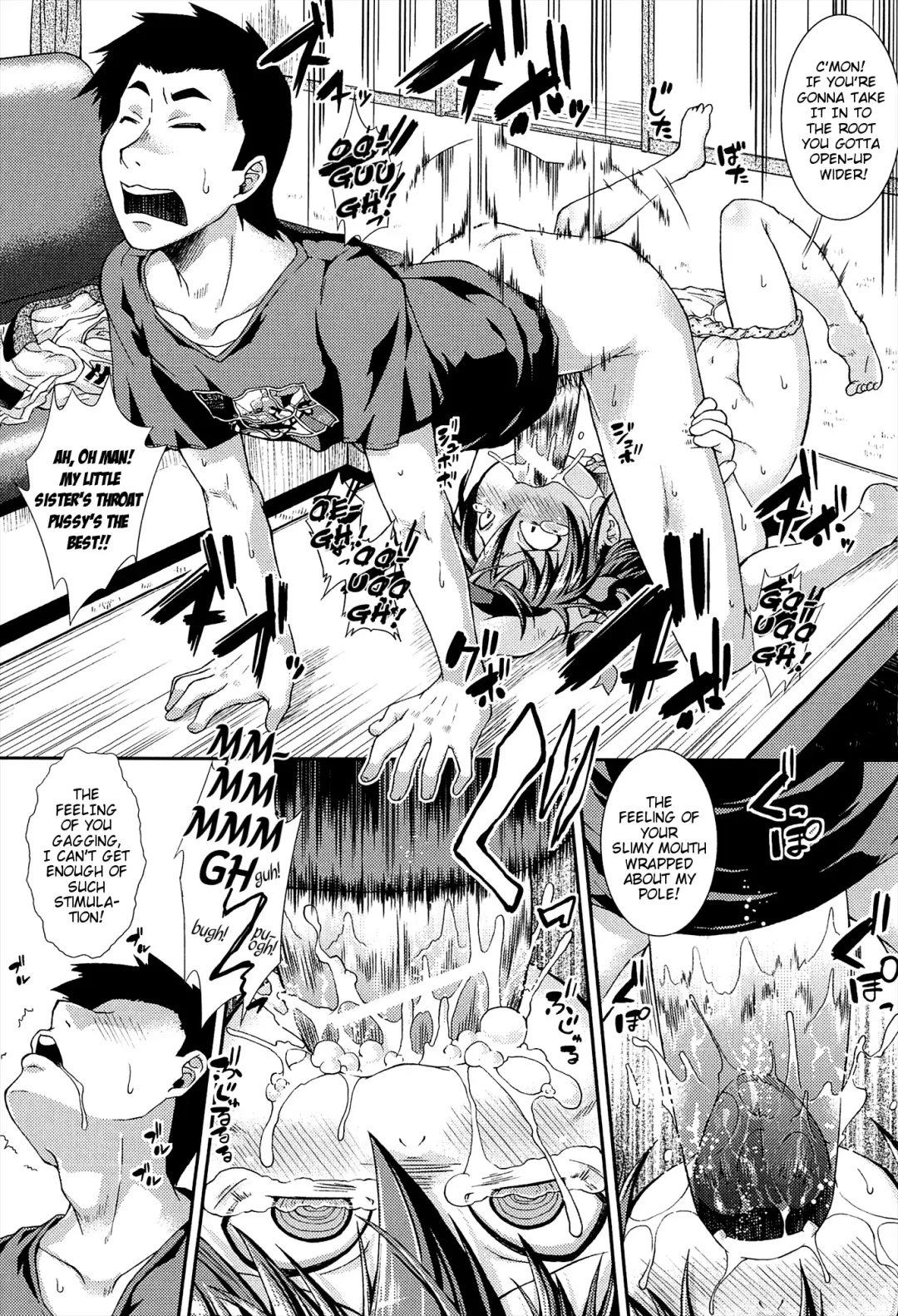 [Yamazaki Kana] Chu & Lo Fhentai - Page 221