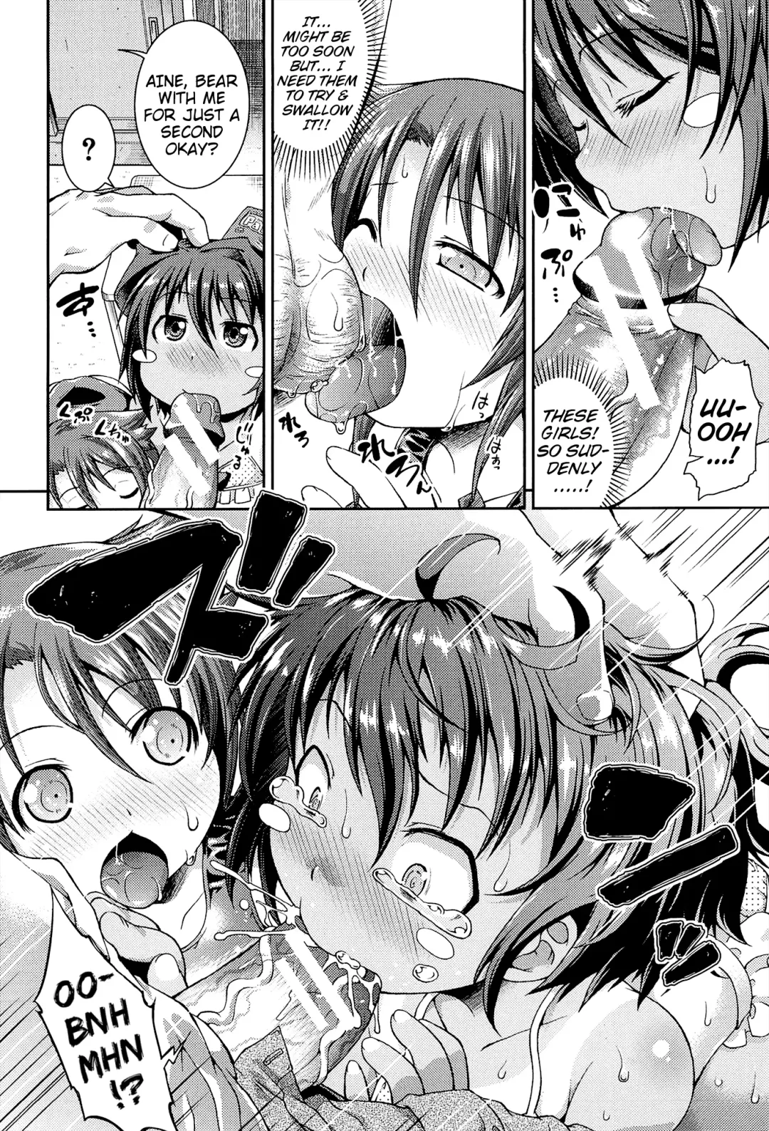 [Yamazaki Kana] Chu & Lo Fhentai - Page 41