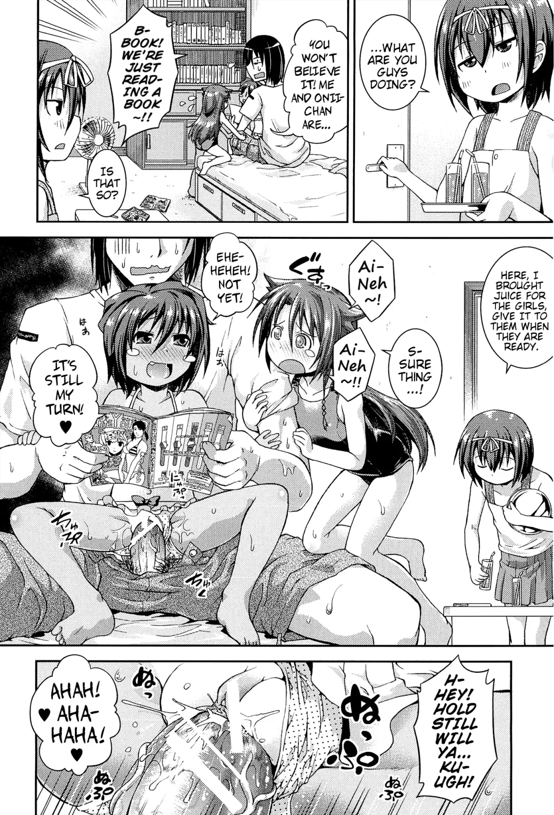 [Yamazaki Kana] Chu & Lo Fhentai - Page 47