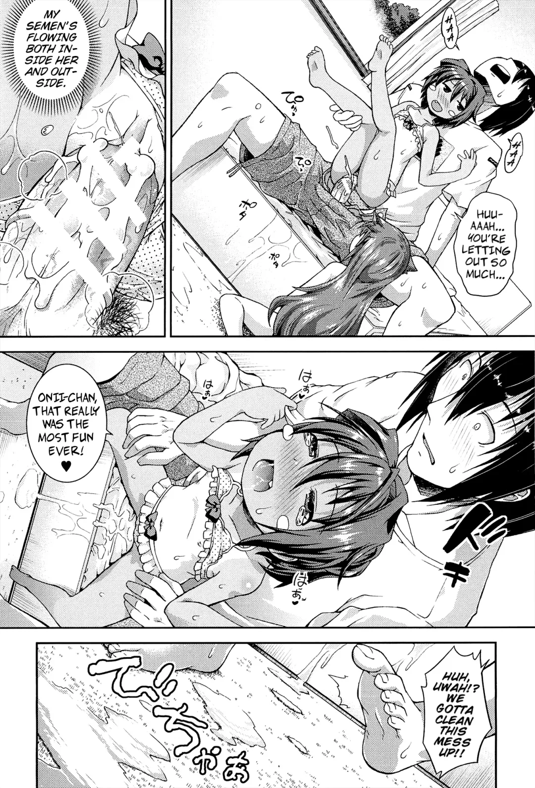 [Yamazaki Kana] Chu & Lo Fhentai - Page 51