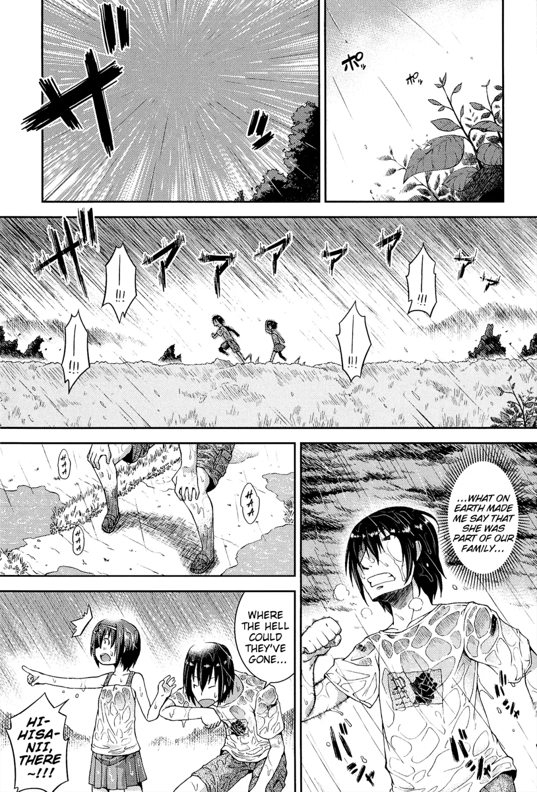 [Yamazaki Kana] Chu & Lo Fhentai - Page 56