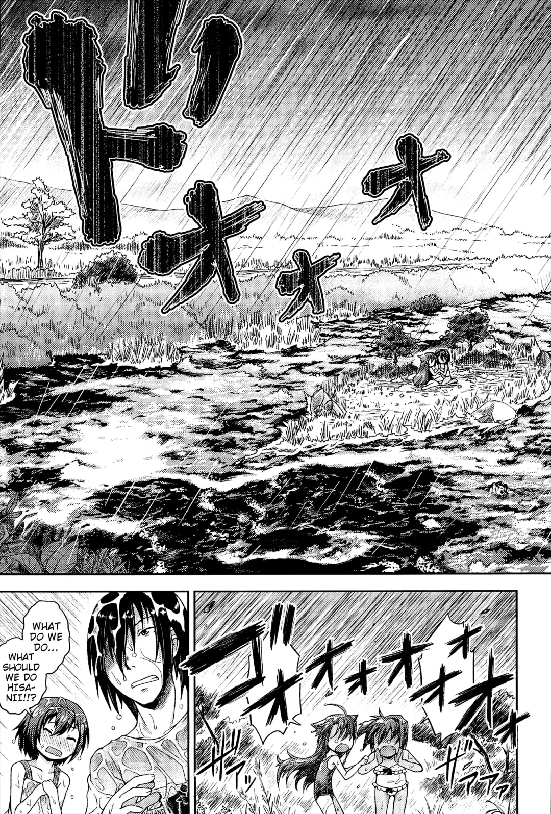 [Yamazaki Kana] Chu & Lo Fhentai - Page 58