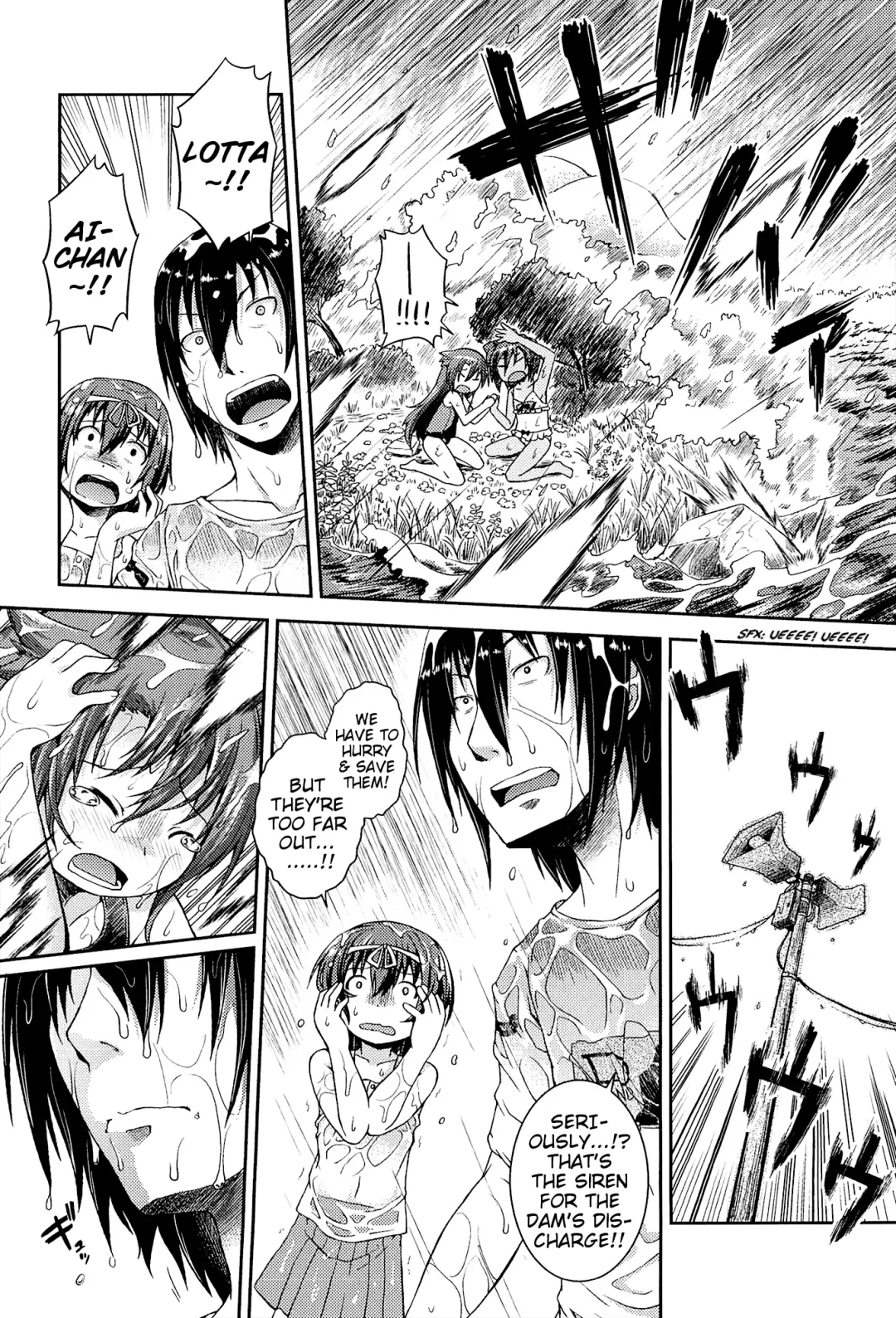 [Yamazaki Kana] Chu & Lo Fhentai - Page 59