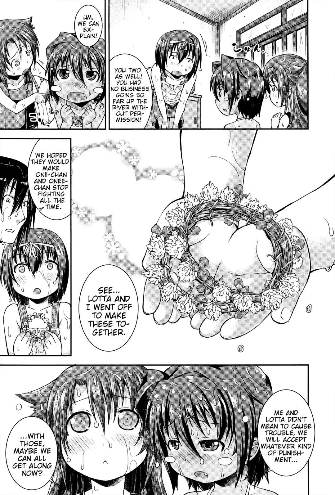 [Yamazaki Kana] Chu & Lo Fhentai - Page 62