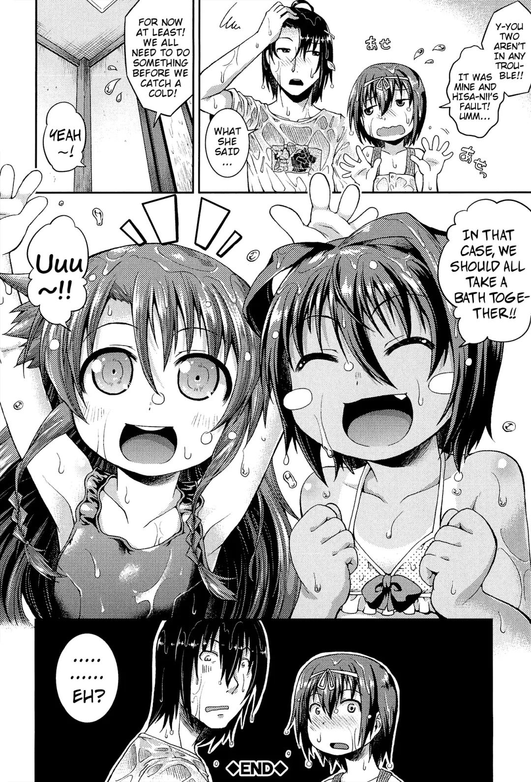[Yamazaki Kana] Chu & Lo Fhentai - Page 63