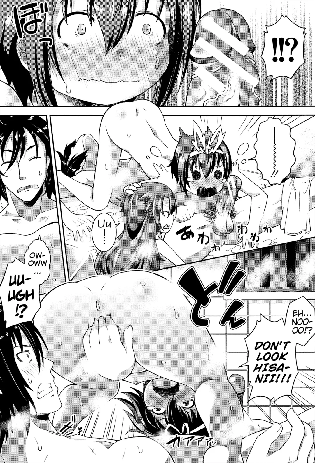 [Yamazaki Kana] Chu & Lo Fhentai - Page 67