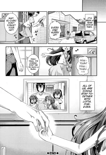 [Yamazaki Kana] Chu & Lo Fhentai - Page 118
