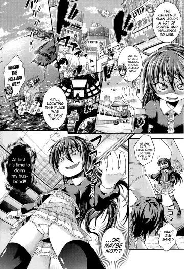 [Yamazaki Kana] Chu & Lo Fhentai - Page 154